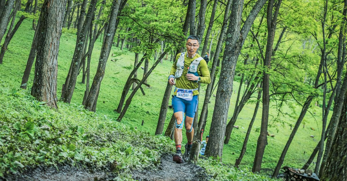 découvrez comment préparer un ultramarathon grâce à un entraînement adapté, des conseils de récupération et une stratégie pour tenir la distance.
